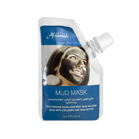 Mud Mask with Collagen & Shea Butter 75 g